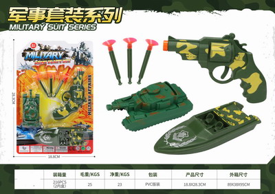 <img src='photo/Y/JY064354.jpg'width='400' height='300'>