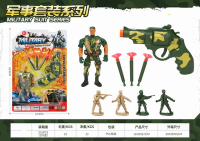 <img src='photo/Y/JY064355.jpg'width='400' height='300'>