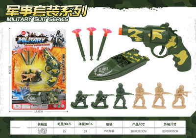 <img src='photo/Y/JY064356.jpg'width='400' height='300'>