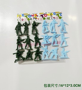 <img src='photo/Y/JY064357.jpg'width='400' height='300'>