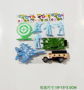 <img src='photo/Y/JY064360.jpg'width='400' height='300'>