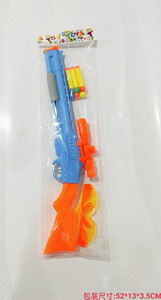 <img src='photo/Y/JY064366.jpg'width='400' height='300'>