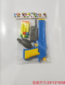 <img src='photo/Y/JY064367.jpg'width='400' height='300'>