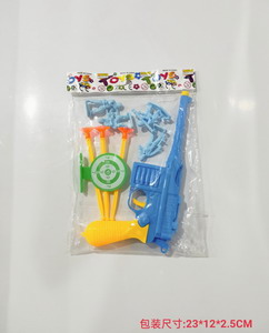 <img src='photo/Y/JY064368.jpg'width='400' height='300'>