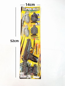 <img src='photo/Y/JY064369.jpg'width='400' height='300'>