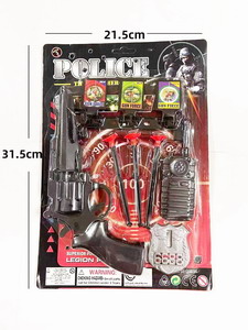 <img src='photo/Y/JY064370.jpg'width='400' height='300'>