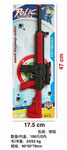 <img src='photo/Y/JY064426.jpg'width='400' height='300'>