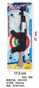 <img src='photo/Y/JY064428.jpg'width='400' height='300'>