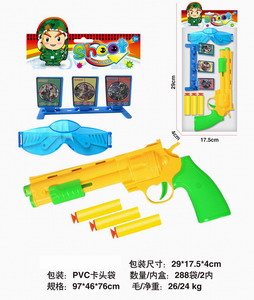 <img src='photo/Y/JY064557.jpg'width='400' height='300'>