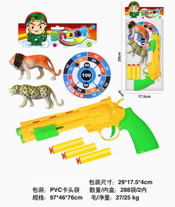 <img src='photo/Y/JY064558.jpg'width='400' height='300'>