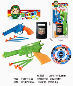 <img src='photo/Y/JY064559.jpg'width='400' height='300'>