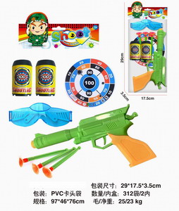 <img src='photo/Y/JY064562.jpg'width='400' height='300'>