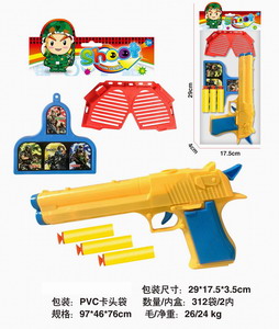 <img src='photo/Y/JY064564.jpg'width='400' height='300'>