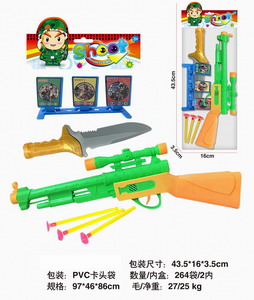 <img src='photo/Y/JY064565.jpg'width='400' height='300'>