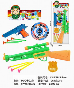 <img src='photo/Y/JY064566.jpg'width='400' height='300'>