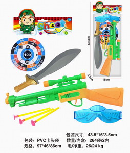 <img src='photo/Y/JY064567.jpg'width='400' height='300'>