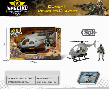 <img src='photo/Y/JY064568.jpg'width='400' height='300'>