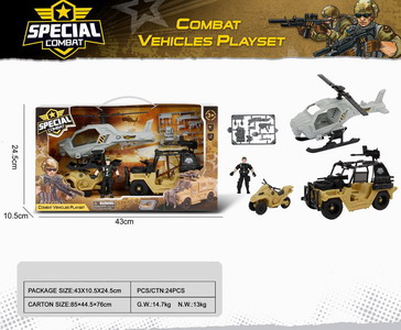 <img src='photo/Y/JY064581.jpg'width='400' height='300'>