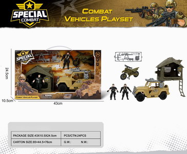 <img src='photo/Y/JY064582.jpg'width='400' height='300'>