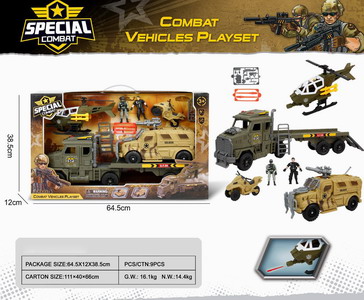 <img src='photo/Y/JY064596.jpg'width='400' height='300'>