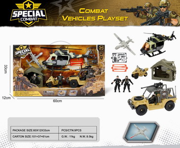 <img src='photo/Y/JY064598.jpg'width='400' height='300'>