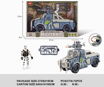 <img src='photo/Y/JY064622.jpg'width='400' height='300'>