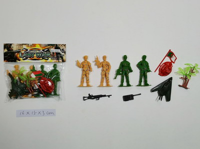 <img src='photo/Y/JY064712.jpg'width='400' height='300'>