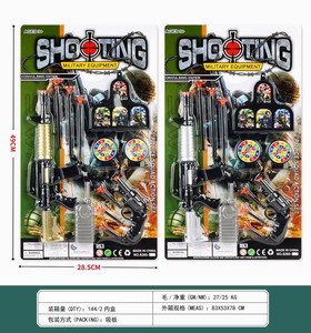 <img src='photo/Y/JY064749.jpg'width='400' height='300'>