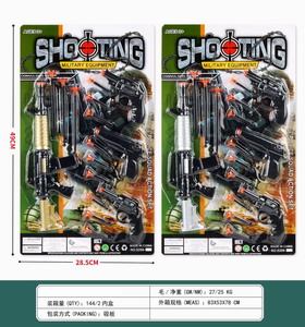 <img src='photo/Y/JY064750.jpg'width='400' height='300'>