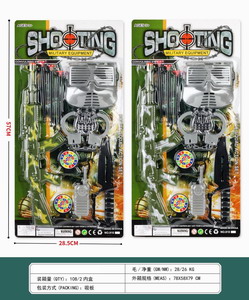 <img src='photo/Y/JY064751.jpg'width='400' height='300'>