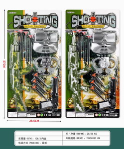 <img src='photo/Y/JY064752.jpg'width='400' height='300'>