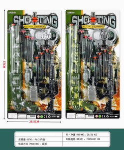 <img src='photo/Y/JY064753.jpg'width='400' height='300'>