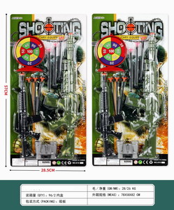 <img src='photo/Y/JY064754.jpg'width='400' height='300'>