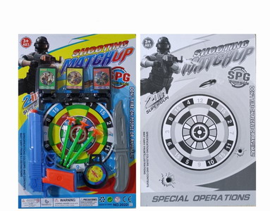 <img src='photo/Y/JY064756.jpg'width='400' height='300'>