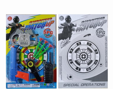 <img src='photo/Y/JY064757.jpg'width='400' height='300'>