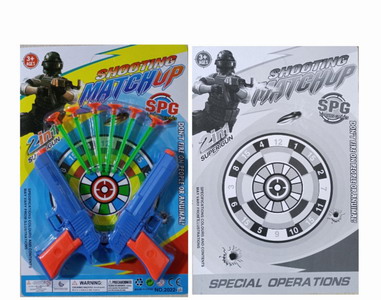 <img src='photo/Y/JY064758.jpg'width='400' height='300'>