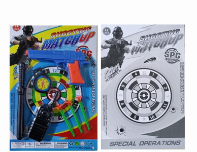 <img src='photo/Y/JY064760.jpg'width='400' height='300'>