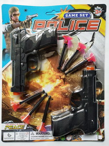 <img src='photo/Y/JY064761.jpg'width='400' height='300'>