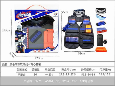 <img src='photo/Y/JY068498.jpg'width='400' height='300'>