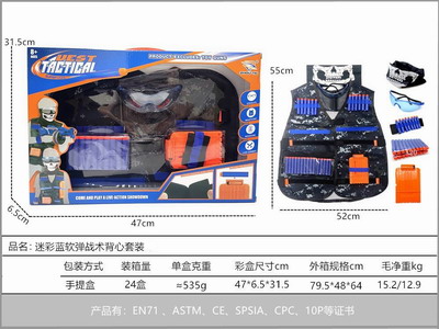 <img src='photo/Y/JY068499.jpg'width='400' height='300'>