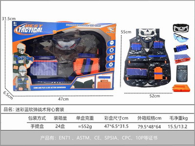 <img src='photo/Y/JY068500.jpg'width='400' height='300'>