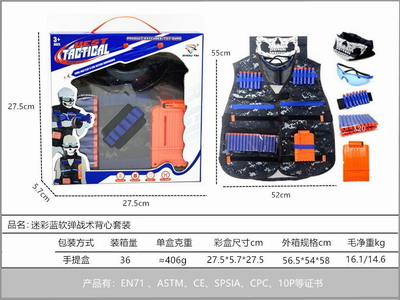 <img src='photo/Y/JY068501.jpg'width='400' height='300'>