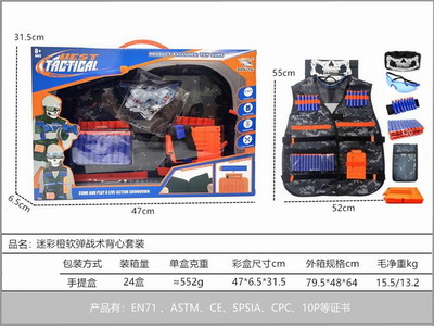 <img src='photo/Y/JY068504.jpg'width='400' height='300'>