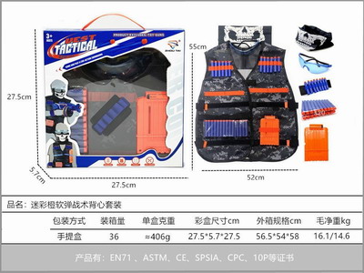 <img src='photo/Y/JY068505.jpg'width='400' height='300'>