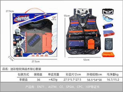 <img src='photo/Y/JY068506.jpg'width='400' height='300'>