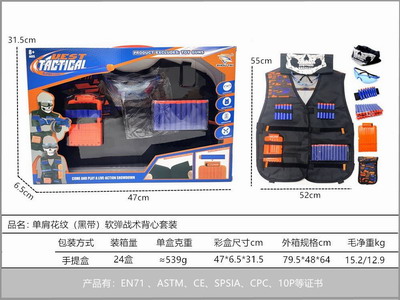 <img src='photo/Y/JY068508.jpg'width='400' height='300'>