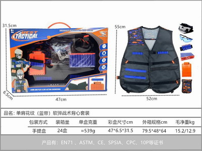 <img src='photo/Y/JY068512.jpg'width='400' height='300'>