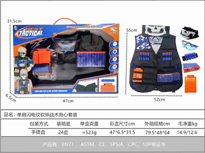 <img src='photo/Y/JY068515.jpg'width='400' height='300'>