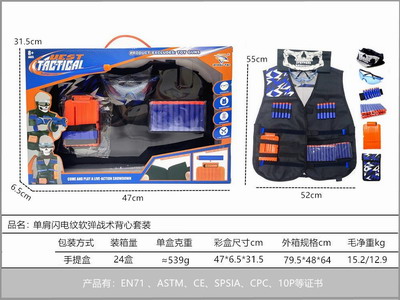 <img src='photo/Y/JY068516.jpg'width='400' height='300'>