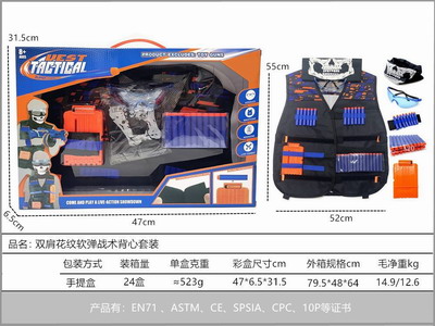 <img src='photo/Y/JY068523.jpg'width='400' height='300'>